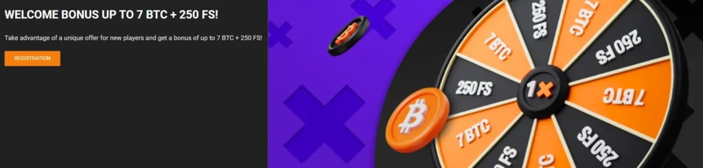 1xbit Casino Welcome Bonus